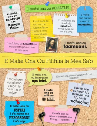 I Can Choose the Right