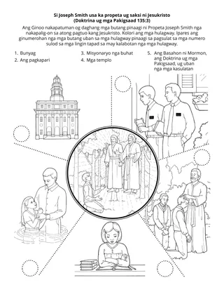 pahina sa kalihokan alang sa mga bata