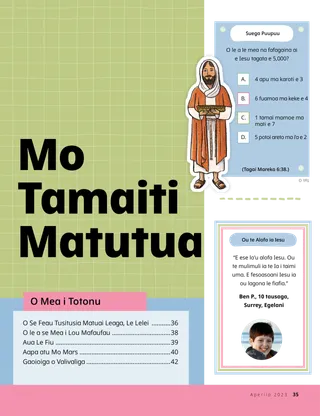 Mo le itulau o le faavaa o Tamaiti Matutua