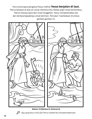Jesus Walked on Water coloring page