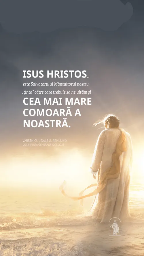 Isus Hristos