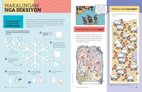 Makalingaw nga Seksiyon