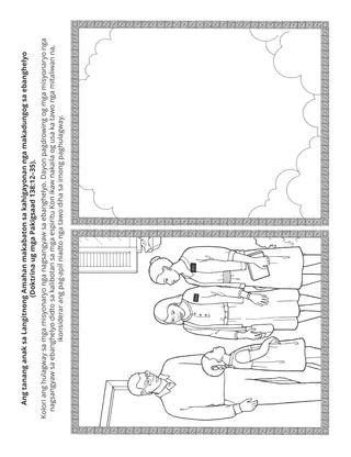 pahina sa kalihokan alang sa mga bata