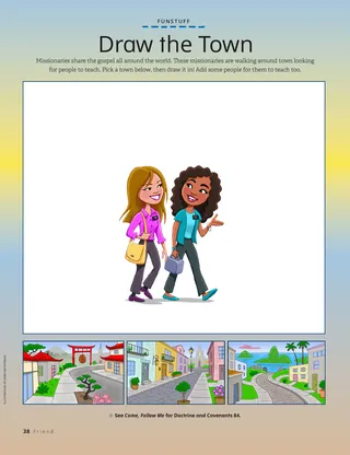 The cover of For the Friend, July 2021