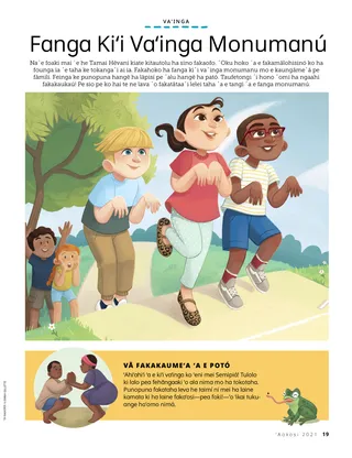 children playing a jumping game