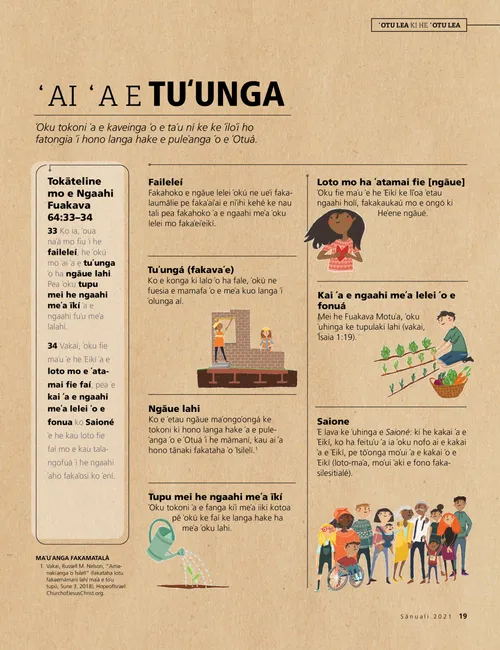 ʻAi ʻa e Tuʻungá