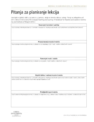 uručak, Pitanja za planiranje lekcija