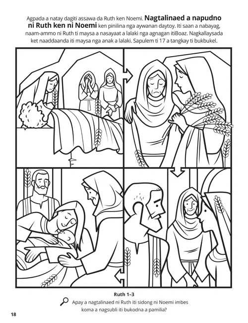Ruth and Naomi coloring page
