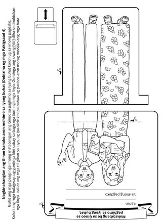 pahina sa kalihokan: Makatabang ako sa buluhaton sa Ginoo