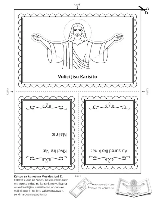 tabana ni itaviqaravi: vuli vei Jisu Karisito