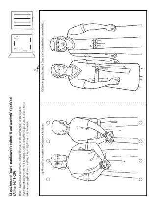 perel re kok’ k’anjel: laj Alma ut laj Amulek wankeb’ xpaab’aal