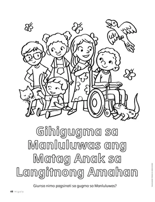 Koloranan nga pahina