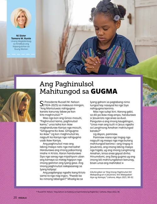 PDF nga pahina nga adunay litrato sa usa ka batang babaye nga nag-ampo, aduna usab kalihokan nga adunay sundanan sa kasingkasing