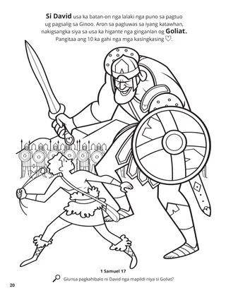 David and Goliath coloring page