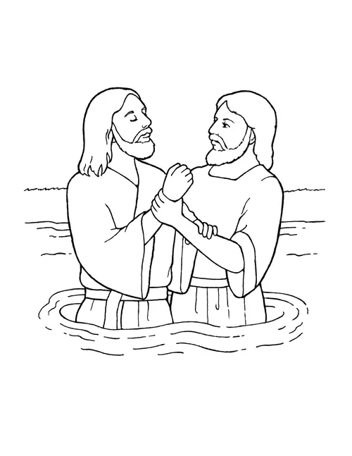 A black and white illustration of John the Baptist baptizing Jesus Christ.