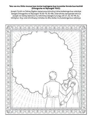 dibeji dia tshibilu bua bana