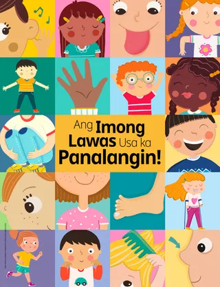 poster of lots of different kids