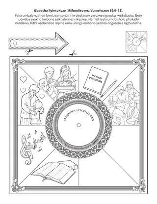 ikhasi lomsebenzi labantwana