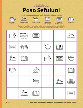 sudoku-style activity