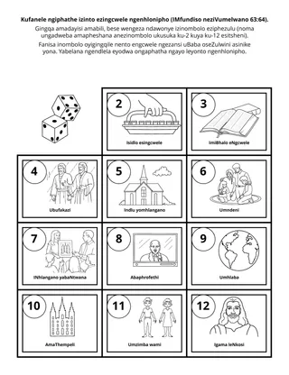 ikhasi lomsebenzi labantwana