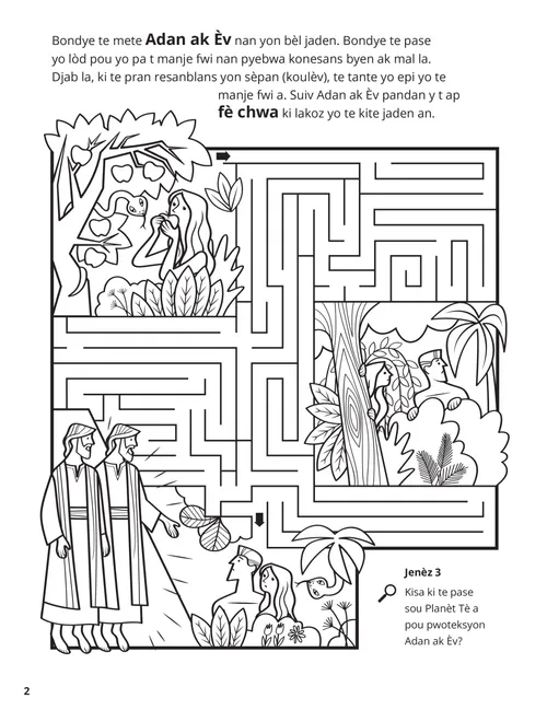 Adam and Eve coloring page