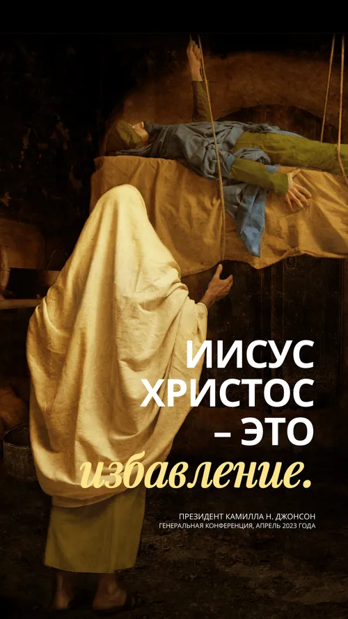 обои для рабочего стола