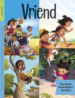 January Friend cover