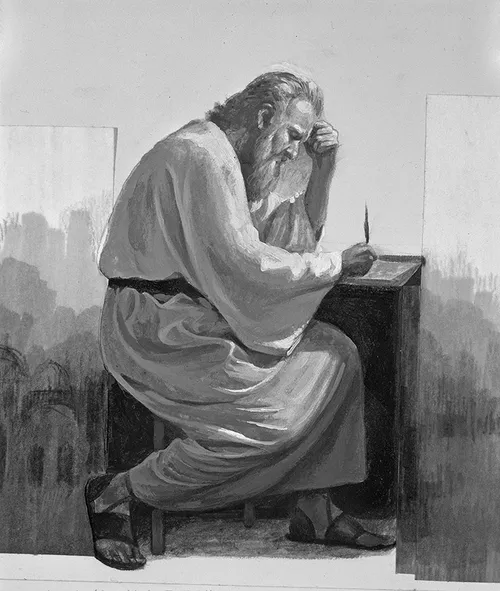 Isaiah writing