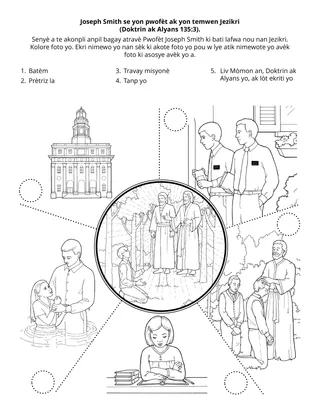 paj aktivite pou timoun yo