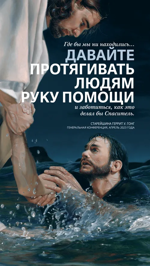 обои для рабочего стола