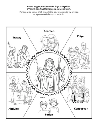 paj aktivite pou timoun