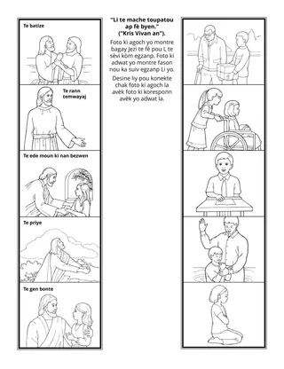 paj aktivite pou timoun