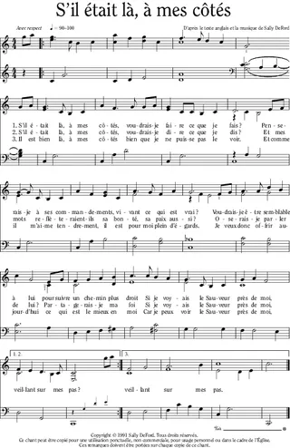 music, If the Savior Stood Beside Me