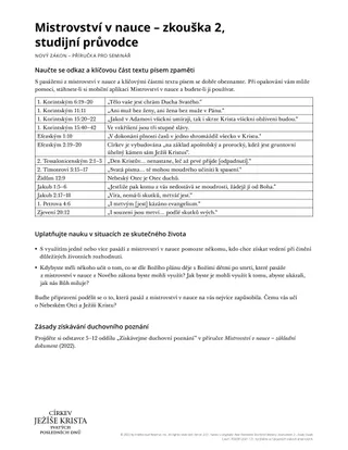 New Testament Seminary Teacher Manaul - 2023