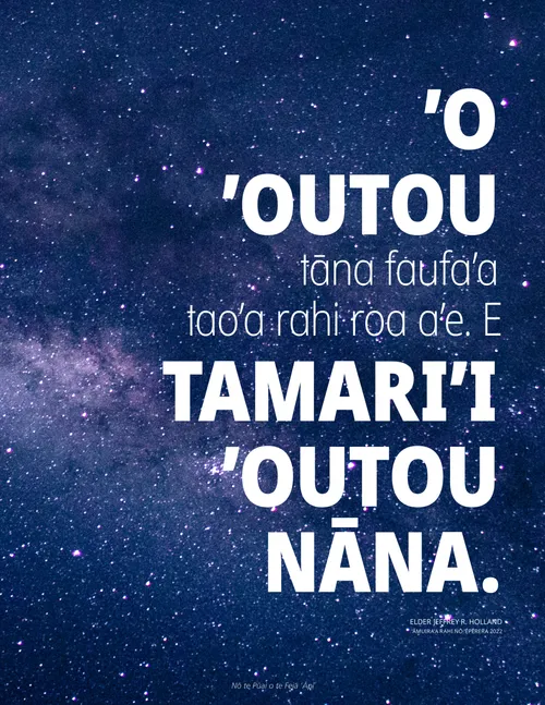 hōho’a pia nō te mau ra’i feti’a