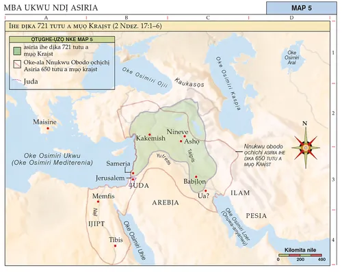 Map Bible nsọ 5