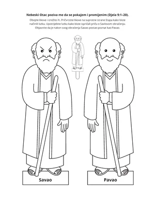 stranica aktivnosti: kada pogriješim, Nebeski Otac me poziva da se promijenim