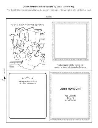faqja e veprimtarisë: Libri i Mormonit jep mësim rreth Jezu Krishtit