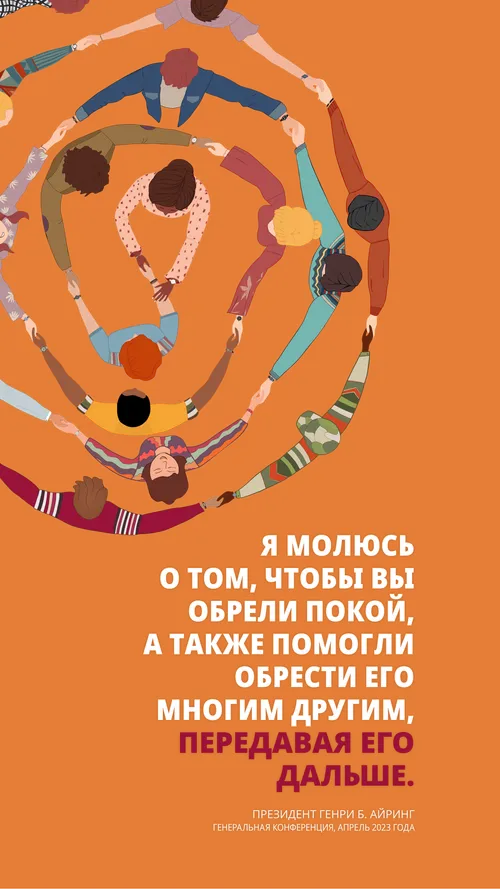 обои для рабочего стола