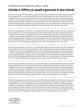 scheda per l’insegnante