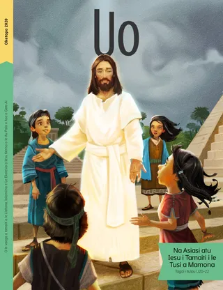 October 2020 Friend cover