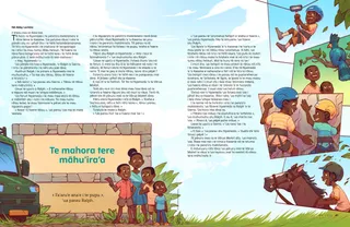 PDF nō te ’ā’amu