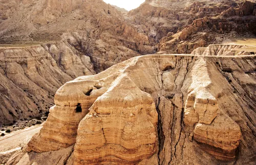 Qumran Cave 4