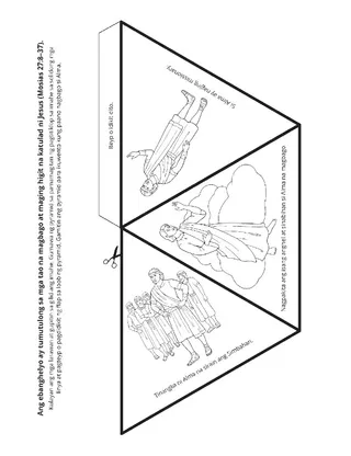 pahina ng aktibidad: ang ebanghelyo ay tumutulong sa atin na maging katulad ni Jesucristo