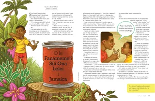 The Biggest Slingshot in Jamaica