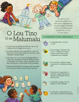 Your Body Is a Temple