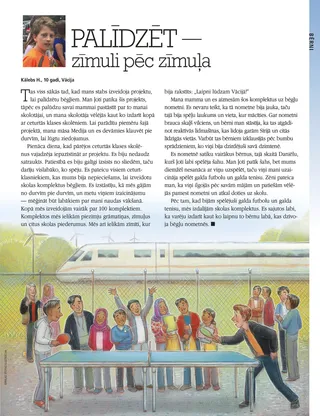 helping out, one pencil at a time