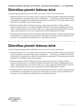 skolotāja izdales materiāls