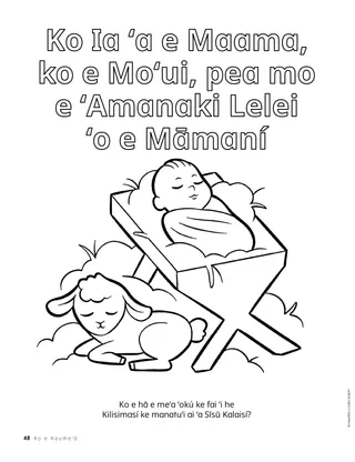 Peesi valivali PDF ʻo e pēpē ko Sīsuú ʻi he ʻaiʻangakai ʻo e manú mo ha lami