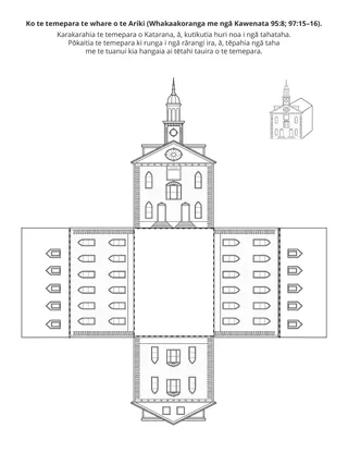 whārangi mahi mā ngā tamariki